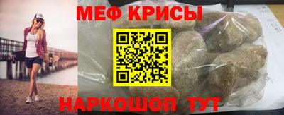 СК Кулебаки