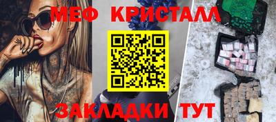 СК Кулебаки