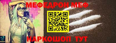 СК Кулебаки