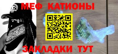 СК Кулебаки