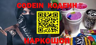 ALPHA PVP Кунгур