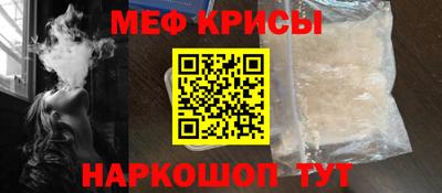 ПСИЛОЦИБИНОВЫЕ ГРИБЫ Кумертау