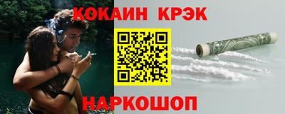 СК Кулебаки