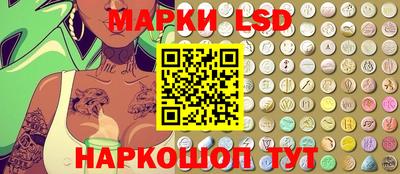 СК Кулебаки