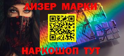 ALPHA PVP Кунгур
