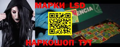 ПСИЛОЦИБИНОВЫЕ ГРИБЫ Кумертау