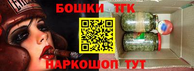 ПСИЛОЦИБИНОВЫЕ ГРИБЫ Кумертау