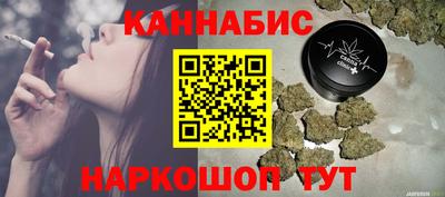 ПСИЛОЦИБИНОВЫЕ ГРИБЫ Кумертау
