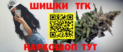 ALPHA PVP Кунгур