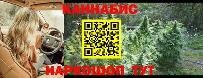 ALPHA PVP Кунгур