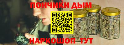 ALPHA PVP Кунгур
