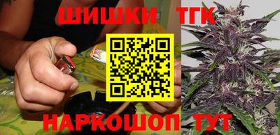 СК Кулебаки