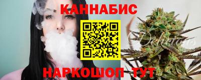ПСИЛОЦИБИНОВЫЕ ГРИБЫ Кумертау