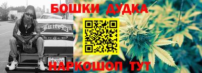 ALPHA PVP Кунгур