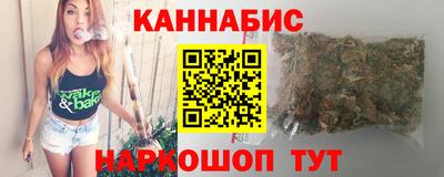 ПСИЛОЦИБИНОВЫЕ ГРИБЫ Кумертау