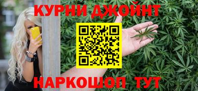ПСИЛОЦИБИНОВЫЕ ГРИБЫ Кумертау