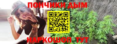 ПСИЛОЦИБИНОВЫЕ ГРИБЫ Кумертау