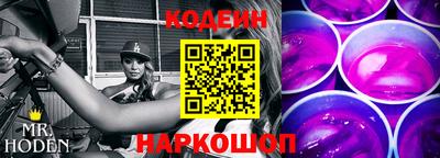 СК Кулебаки