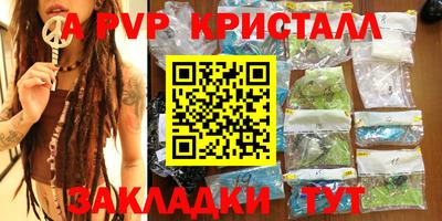 СК Кулебаки