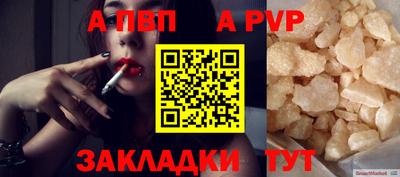 СК Кулебаки