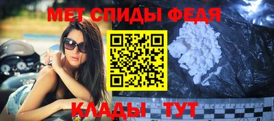СК Кулебаки