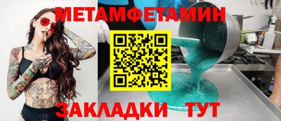 СК Кулебаки