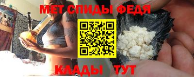 ALPHA PVP Кунгур