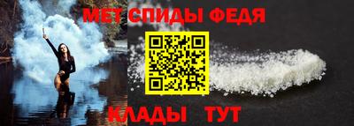 СК Кулебаки
