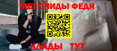 ПСИЛОЦИБИНОВЫЕ ГРИБЫ Кумертау