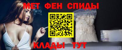 ПСИЛОЦИБИНОВЫЕ ГРИБЫ Кумертау