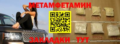 СК Кулебаки