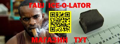 ПСИЛОЦИБИНОВЫЕ ГРИБЫ Кумертау