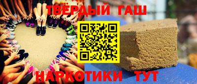 ALPHA PVP Кунгур