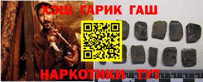 ПСИЛОЦИБИНОВЫЕ ГРИБЫ Кумертау