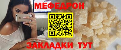 СК Кулебаки