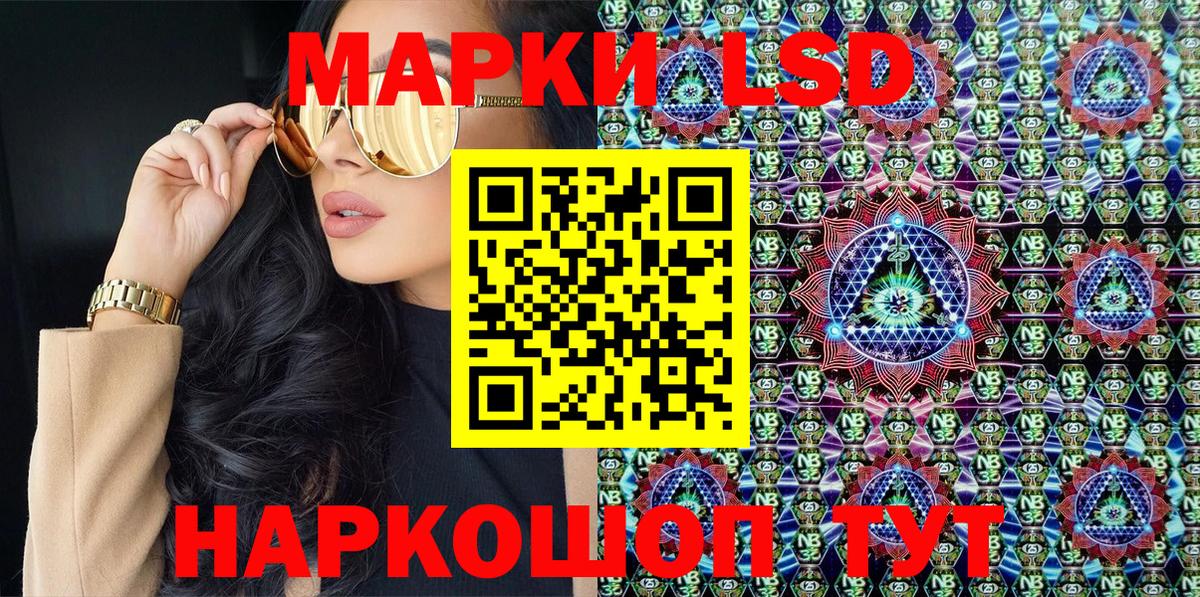  COCAIN Медногорск